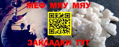 сатива Баксан