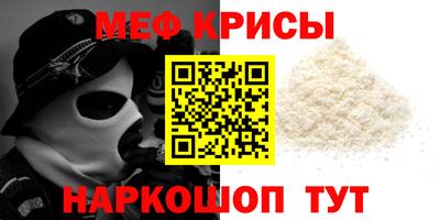 сатива Баксан