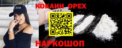 сатива Баксан