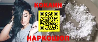 сатива Баксан