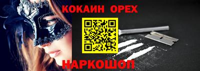 сатива Баксан