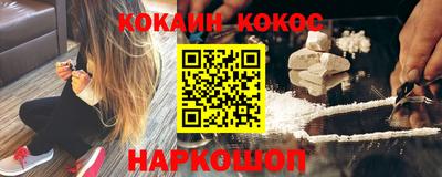 сатива Баксан