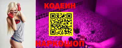 крисы Аша