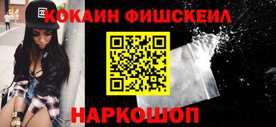 сатива Баксан