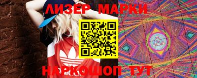 мяу мяу мука Ачхой-Мартан