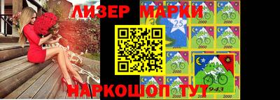 мяу мяу мука Ачхой-Мартан
