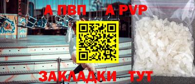 сатива Баксан