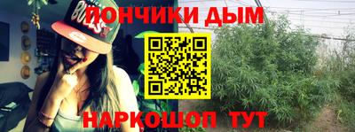 сатива Баксан