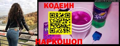 сатива Баксан