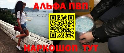 сатива Баксан