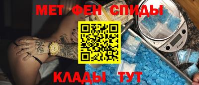сатива Баксан