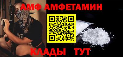 сатива Баксан