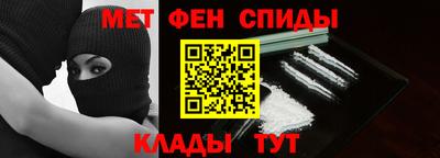 мяу мяу мука Ачхой-Мартан