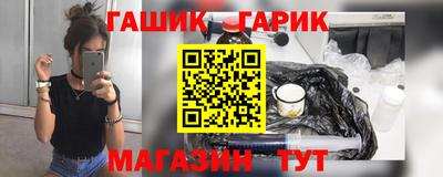 мяу мяу мука Ачхой-Мартан