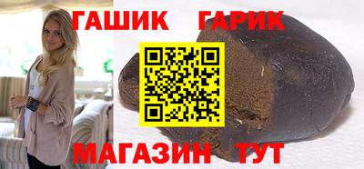 мяу мяу мука Ачхой-Мартан
