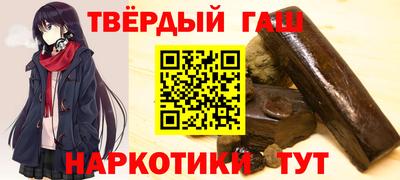 мяу мяу мука Ачхой-Мартан