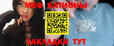 сатива Баксан