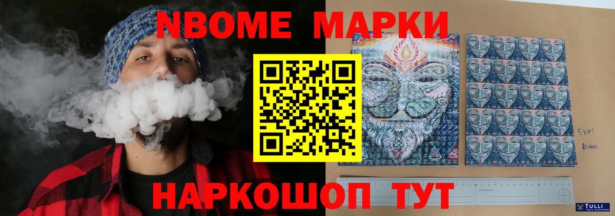 ЛСД экстази ecstasy  Вход с VPN  LSD-25 экстази ecstasy  Губкинский 
